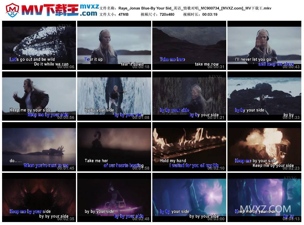 Raye_Jonas Blue-By Your Sid_英语_情歌对唱_MC900734